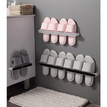 욕실 슬리퍼 걸이 화장실 욕실화 욕실 현관 신발 정리대