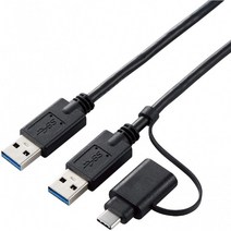 엘레 컴 데이터 마이그레이션 케이블 [Windows Mac 대응] USB3.0 Type-C 어댑터 포함 1.5m 블랙 UC-TV6BK, 1, 1