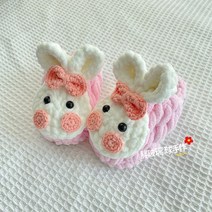 신생아 아기 토끼 코바늘 신발 뜨기 DIY 태교 뜨개질, 연핑크