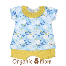 오가닉맘 오가닉맘 옐로쥴라이반소내의(MFM4EE07)