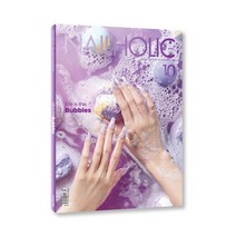 NAILHOLIC 네일홀릭 2021년 10월호, 위아더컴퍼니