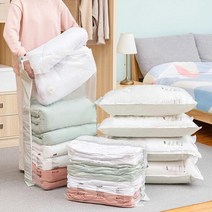 썸앤 롱패딩 진공팩 옷정리팩 이불 의류 8초 압축팩 대, 단품