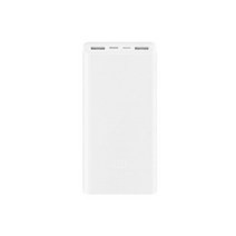 [정품] 샤오미 대용량 20000mAh 보조배터리, 샤오미 5세대
