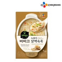 햇반 소프트밀 누룽지닭백숙죽 280g(용기형), 단품