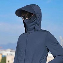 남자 자외선차단 얇은 후드집업 캡모자일체형 커플후드집업