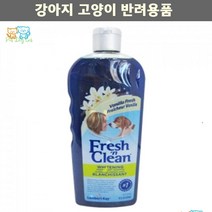 진돗개 포메라니안 피모변색견 색상개선 엉킴방지 샴푸 보습효과 반려견정전기 모낭충