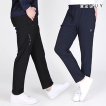 [이지바이] 남성 춘추용 트레이닝 팬츠_활력충전 스판 절개 밴딩바지 / M~5XL 사이즈까지 빅사이즈! 하루종일 편안한 강력 스트레치 바지 / 지퍼포켓 / 다용도_작업복 운동복