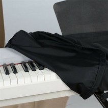피아노커버 61/88 키 용 방수 조절 식 피아노 커버, 01 61 Key 98x42x19cm