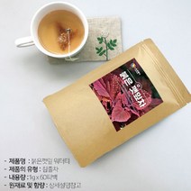국내산 붉은깻잎차 자소엽차 차조기차( 60티백/100티백)차즈기차 워터티, 100티백