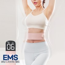 요술 EMS 버닝다이어트 벨트 리모컨 방식(사은품), 요술 EMS 버닝 벨트
