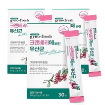 지노프레쉬 크랜베리에 빠진 유산균 90포 3개월+동아 비타그란C 20포, 1개, 1개