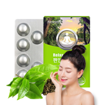 츄어블 맛있는 L 테아닌 긴장 완화 수면 뇌 스트레스 집중력 장애 영양제, [추가10% 할인] 6개월분