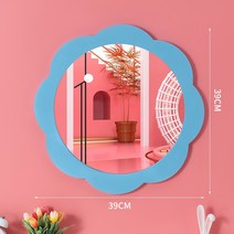 유치원 어린이집 원형 거울 거실 욕실 벽면 장식 포인트 미러 벽걸이 아이방인테리어, 블루꽃 40cm