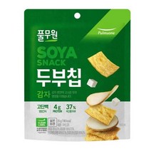 풀무원 사무실간식 탕비실 어린이집 영양간식 주전부리 군것질 두부칩 감자 고단백칩 국산콩두부 35g, 1개