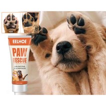 EELHOE 1+1+1 강아지보습 고보습 케어 강아지 크림 연고, 30ml
