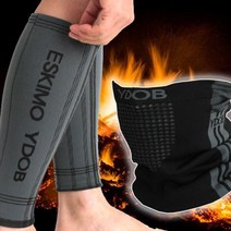 [이돕] 방한 워머세트(레그워머+넥워머), 옵션:이돕 방한워머1세트{레그워머+넥워머}레드