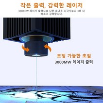 레이저조각기 각인기Wainlux-K6 Pro 블루투스 레이저 프린터 휴대용 미니 조각 절단 80*80mm CNC 기계 지, 02 UK Plug