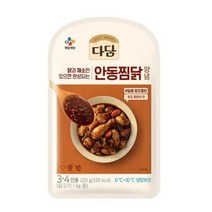 CJ더마켓 만능 소스 황금 소스 양념 장레시피 다담 안동찜닭 양념 닭볶음탕 닭갈비 만능간장 닭요리 220G, 25개