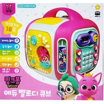 핑크퐁 멜로디 큐브박스 돌선물