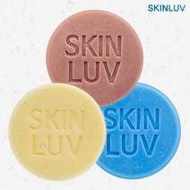 어성초/깔라만시/멘톨 비타민 클렌징 수제비누 120g[3개구매시 1개 추가증정], 깔라만시비누