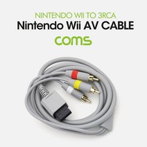 Coms 게임기 AV 컨버터 / 닌텐도 Wii / Wii to 3RCA, 본상품선택, 본상품선택