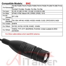 에서 선박 us baofeng 듀얼 밴드 안테나 hf 송신기 수신기 VHF UHF NA-666 햄 라디오, [03] BNC
