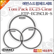 에반스 ETP-EC2SCLR-S, 에반스 TP ETP-EC2SCLR-S