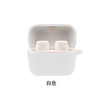 체리 Sennheiser CX Plus 젠하이저 무선 이어폰 케이스, 하얀