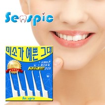 쭈bhnj__센스픽 100개 휴대용 치간칫솔 용이쑤시개 일회용위생이 위생이 이쑤시게 기념품이쑤시게 일회용이 요지 용요지♥hopenjoy!, ♥hopenjoy!, ♥hopenjoy!