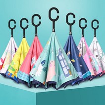 가성비 좋은 거꾸로우산 중 알뜰한 추천 상품