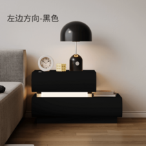 심플 스마트 협탁 무선 충전 침대 서랍장 틈새 미니 조명, 스탠다드, 블랙베이커리 협탁(왼쪽 방향)