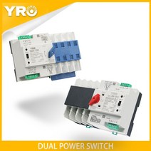전동킥보드스위치 din rail 4p mini ats 듀얼 전원 자동 전환 스위치 전기 선택기 스위치 무정전 전원 100a, 태양광 인버터 유형, 1-4p 100a 220v