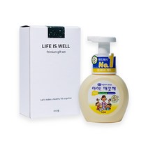 라이웰 아이깨끗해 핸드솝 핸드워시 250ml 세안 거품 클렌징 항균비누 손세정제 선물세트, 파우더향