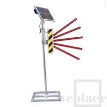 위플레이스 지주만 출고됨 (5단 접이식 신호