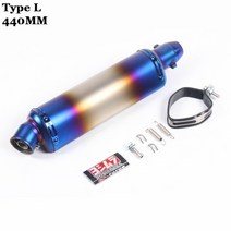 요시무라머플러 호환 51mm 범용 오토바이 yoshimura 배기 머플러 db 킬러 이스케이프 파이프 오토바이 100cc-1000cc atv gp scooter for fz6, 유형 l