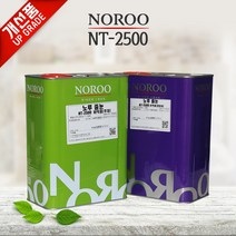 [NOROO]노루 폴리우레아 바닥제 NT-2500 8kg, 노루NT-2500 1kg(주제500g+경화제500g)