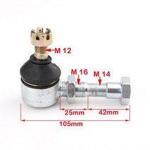 1pcs 바이크 오토바이 조인트 볼 U M12-M14XM16 타이로드 엔드 150CC 300CC ATV 부품 카트 쿼드, [01] M12