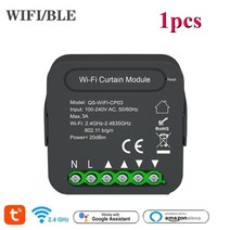 qs-zigbee-cp03 tuya zigbeewifi 커튼 스위치 모듈 롤러 셔터 블라인드 모터 스마트 홈 google 홈 alexa control diy, 협력사, 1pcs와 와이파이