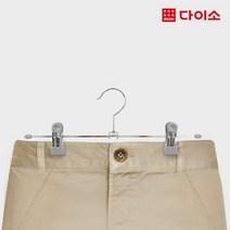 [다이소]PVC코팅바지걸이(2개입)-1030099