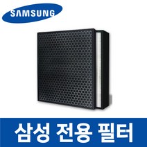 AX39T1000UWD필터 삼성 공기청정기 전용, AX39T1000UWD 모델 필터, 기본필터 세트