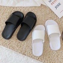 심플한 디자인 여름슬리퍼 남여공용 여행슬리퍼 2색