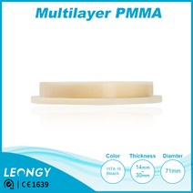 CAD/CAM Multilayar PMMA dental AG치과재료 치아보철 임시심미보철 Bar attachment 틀니소재 기능성 치과 전용 임시 크라운 렌차오미학적, AMANN GIRRBACH, A0, 30mm