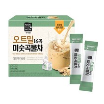[녹차원] [1+1] 오트밀 16곡 미숫곡물차 20스틱