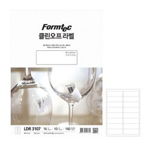 클린 오프라벨 LDR-3107 16칸 10매, 상세페이지 참조