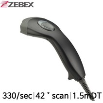 [제백스] Z-3100 바코드스캐너 핸디형 1D Zebex, 연결:USB