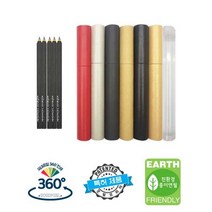 현hmsupre_색종이연필 지우개 신문지 스테들러보드마카 필기류 재생 친환경♥rebirth, ♥ddureo