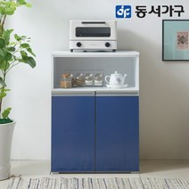 동서가구 이즈 에이미 800 주방수납장 IDB014, 화이트