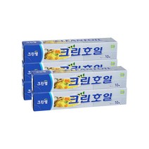크린랲 크린호일 25cm x 10m, 5개