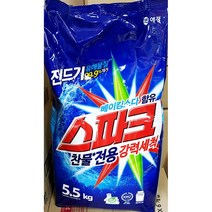 DKX209609식당 업소 세탁 빨래 스파크(애경 5.5kg 리필), 1
