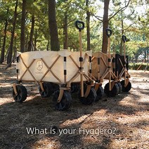 [휘게로] 초경량 감성 캠핑 트레일러 웨건, 본품 6.8kg, 모카 브라운, 1개